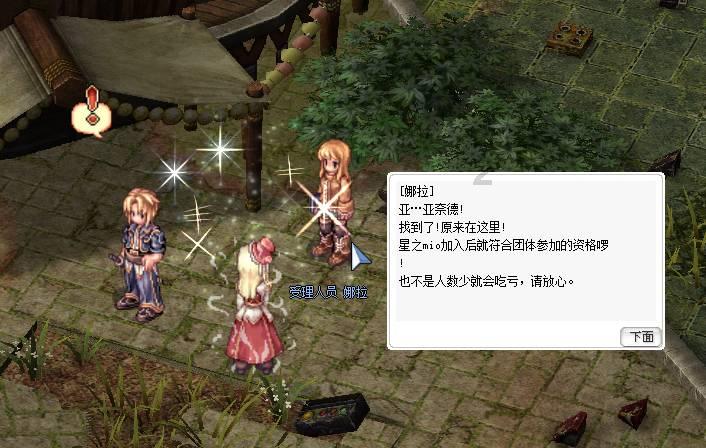 三月底四月初！华为P70系列再次被确认，等等党不用盲目期待了