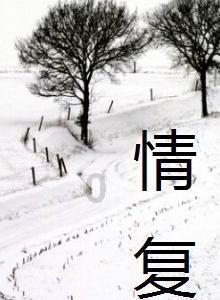 恋爱期间如何表达爱意？游戏画面