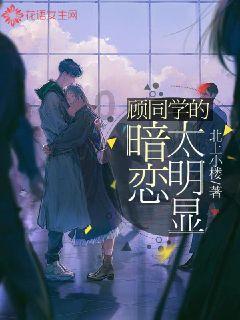 种养循环让小庭院变成“聚宝盆”