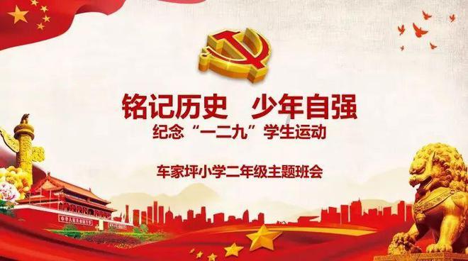 小猫钓鱼游戏龙王版有船