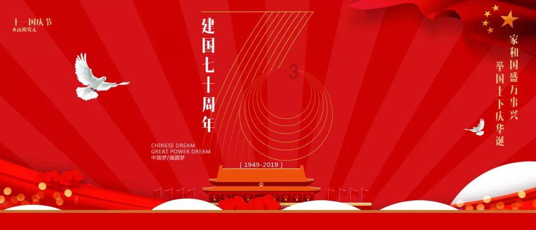 逃离拼图花园