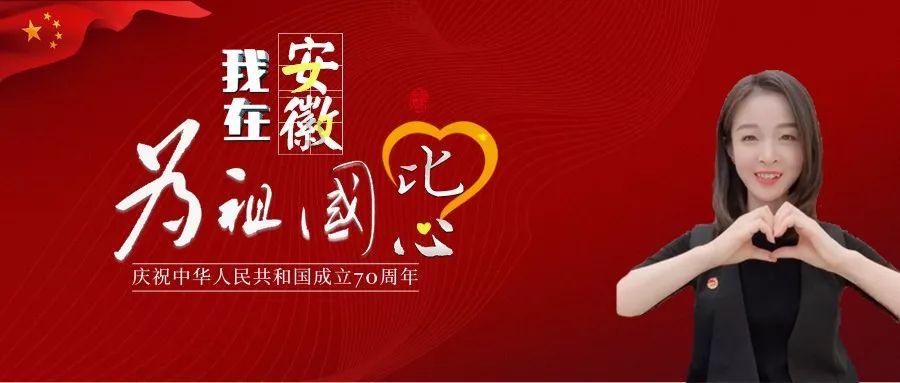 救援小绿龙