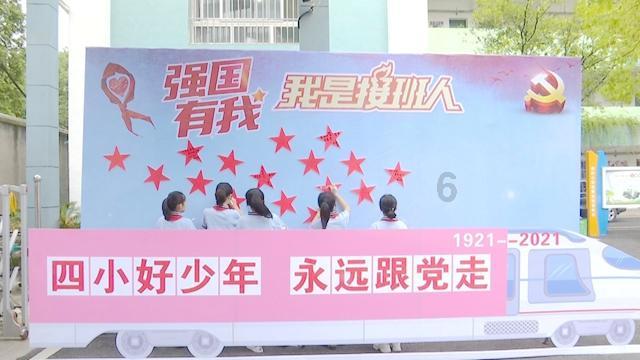 山西省设立文物保护基金