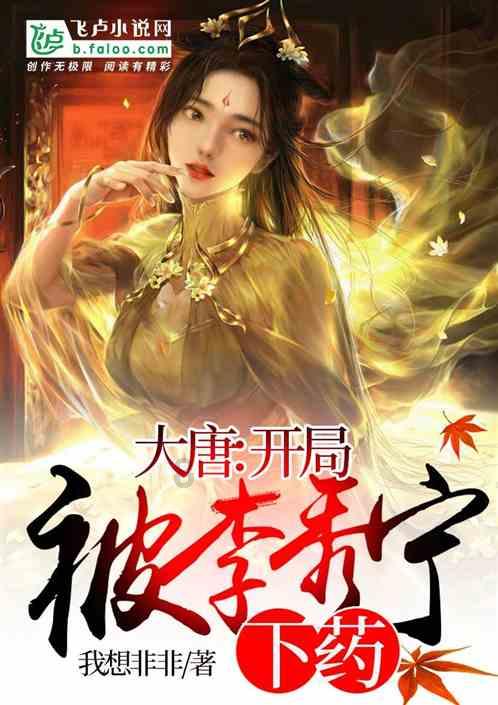 组装机械警暴龙2