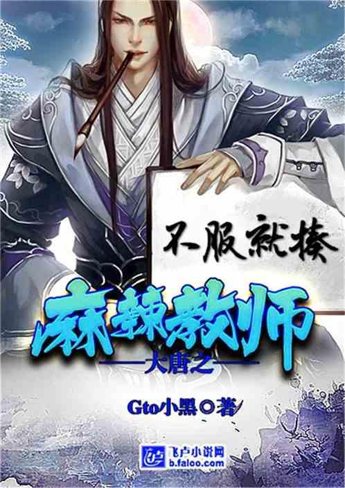 代表会前备“功课” 深入选区听“民意”